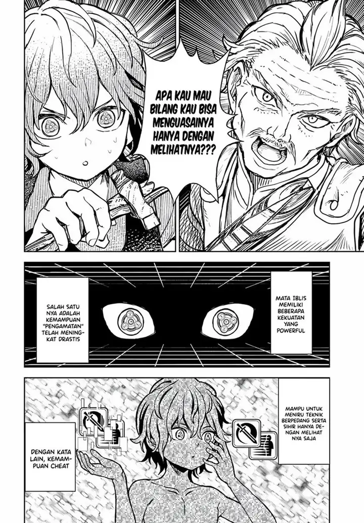 image-komik-magan-no-akuyaku-ni-tenseishita-node-oshi-chara-wo-mimamoru-mob-wo-mezashimasu-chapter-1-33/41