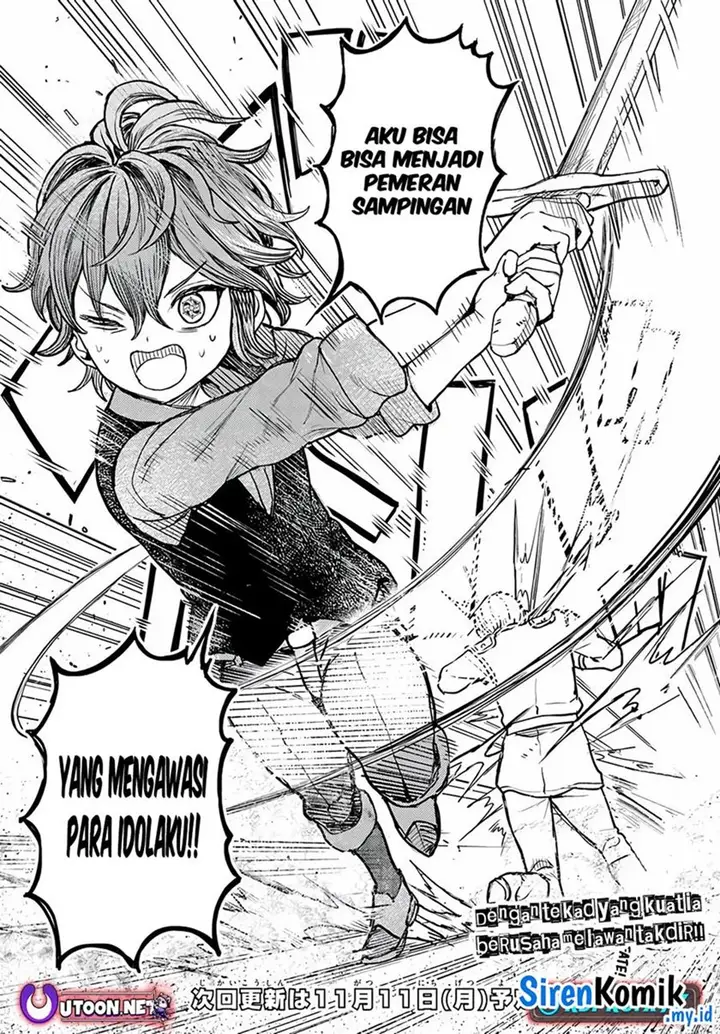 image-komik-magan-no-akuyaku-ni-tenseishita-node-oshi-chara-wo-mimamoru-mob-wo-mezashimasu-chapter-1-38/41