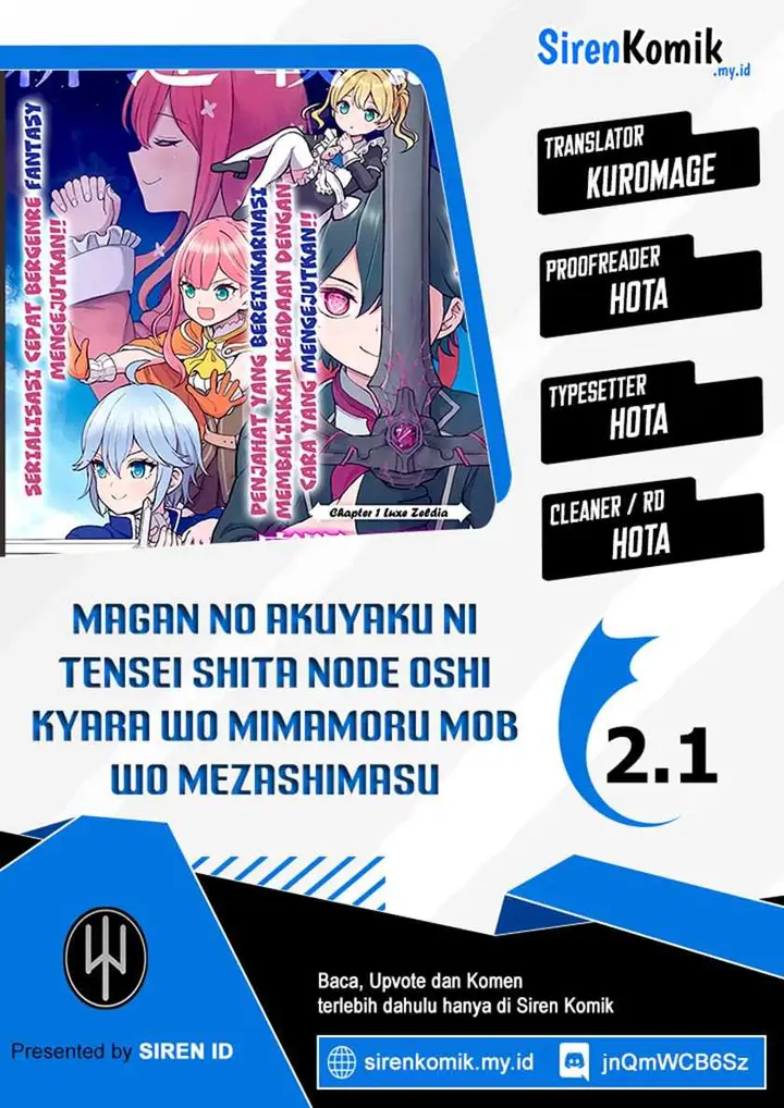image-komik-magan-no-akuyaku-ni-tenseishita-node-oshi-chara-wo-mimamoru-mob-wo-mezashimasu-chapter-2.1-0/18