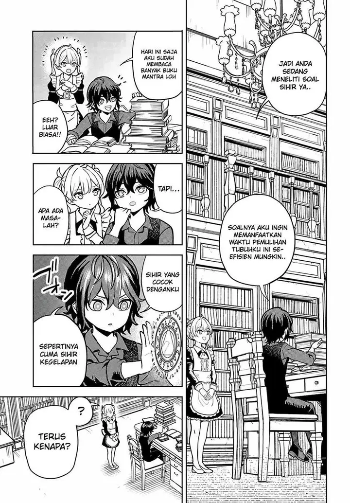 image-komik-magan-no-akuyaku-ni-tenseishita-node-oshi-chara-wo-mimamoru-mob-wo-mezashimasu-chapter-2.1-13/18