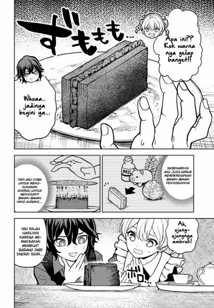 image-komik-magan-no-akuyaku-ni-tenseishita-node-oshi-chara-wo-mimamoru-mob-wo-mezashimasu-chapter-2.2-3/20