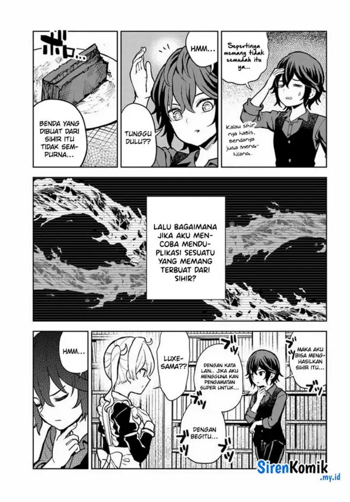 image-komik-magan-no-akuyaku-ni-tenseishita-node-oshi-chara-wo-mimamoru-mob-wo-mezashimasu-chapter-2.2-4/20