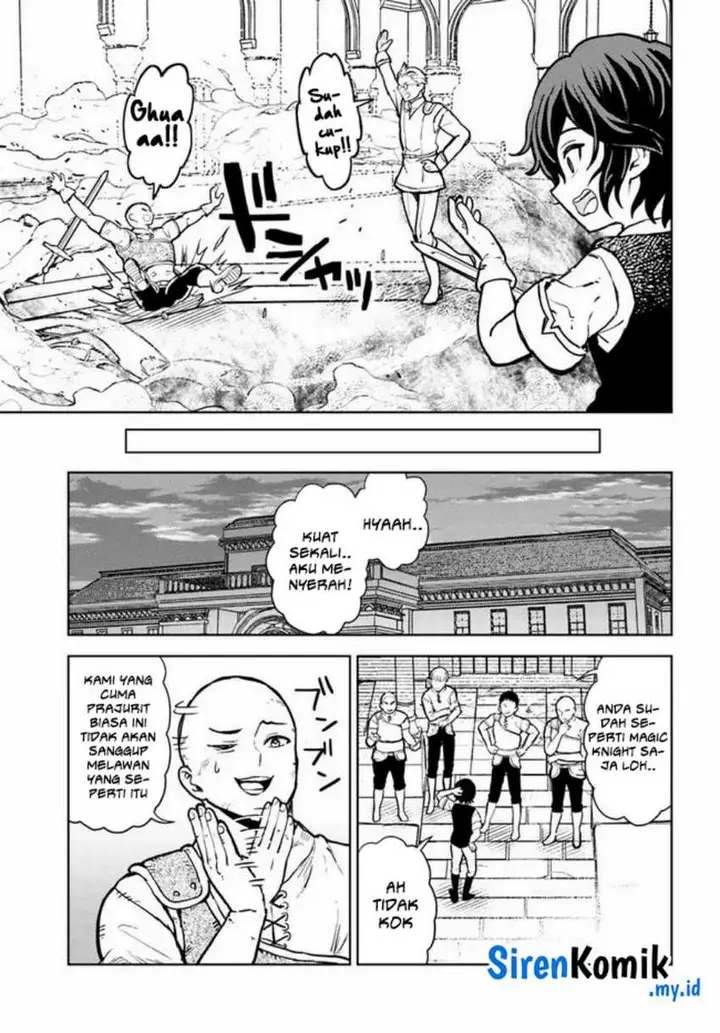 image-komik-magan-no-akuyaku-ni-tenseishita-node-oshi-chara-wo-mimamoru-mob-wo-mezashimasu-chapter-2.2-14/20