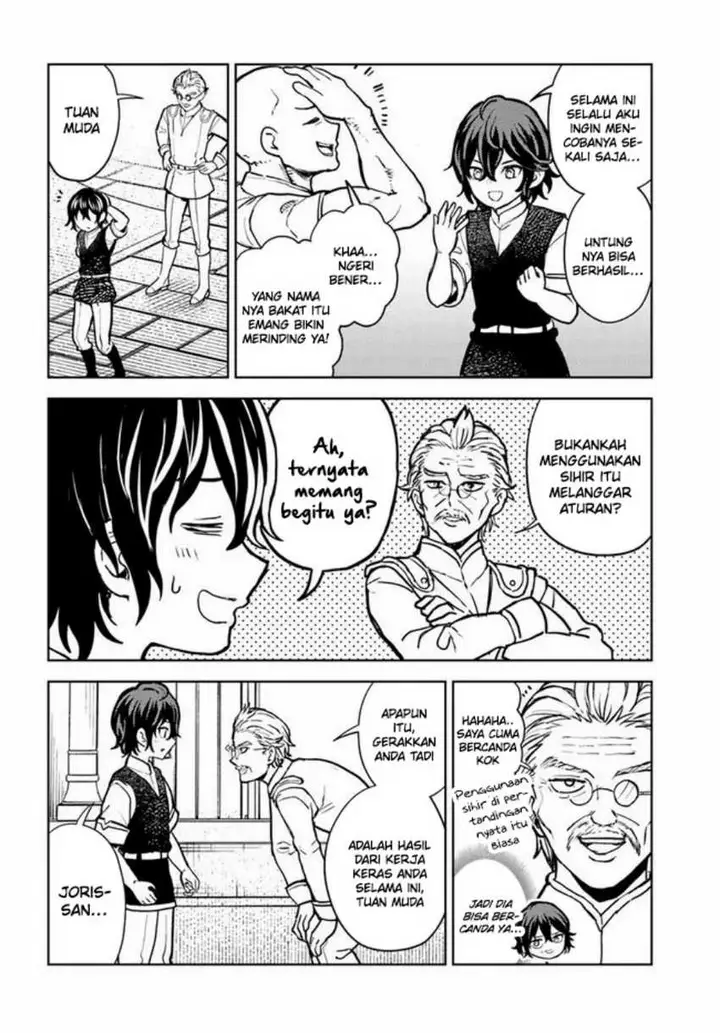 image-komik-magan-no-akuyaku-ni-tenseishita-node-oshi-chara-wo-mimamoru-mob-wo-mezashimasu-chapter-2.2-15/20