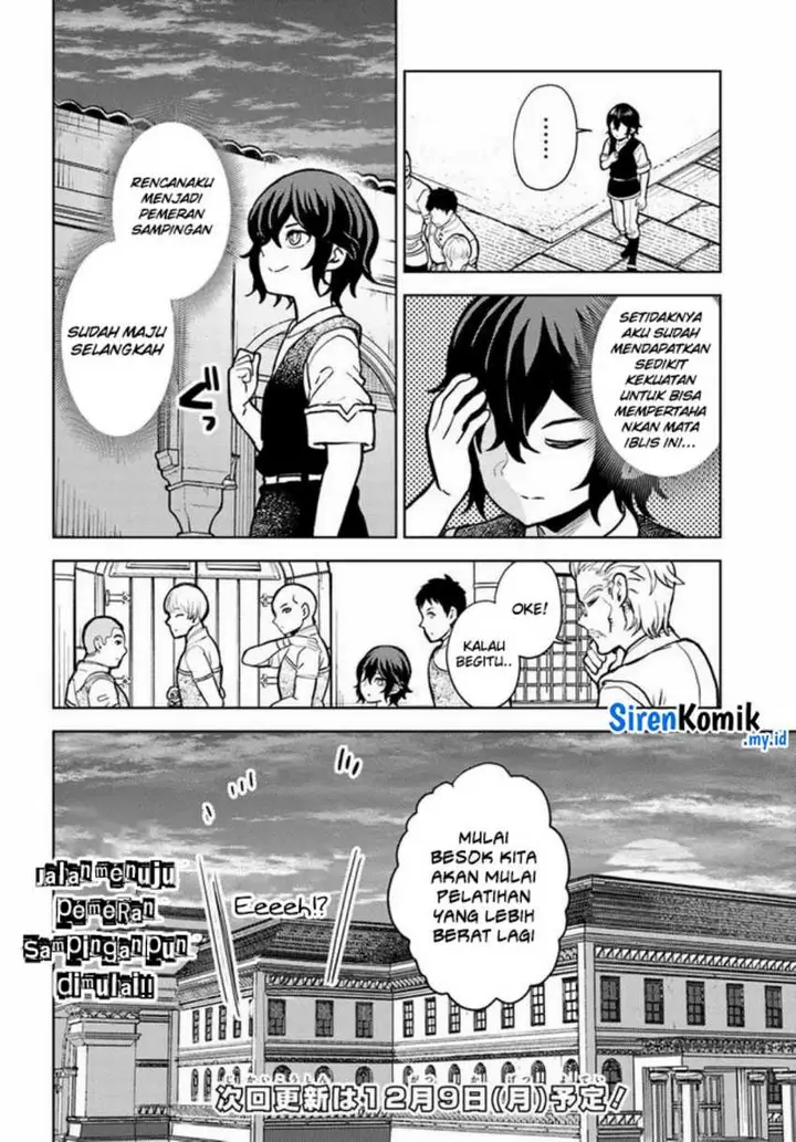 image-komik-magan-no-akuyaku-ni-tenseishita-node-oshi-chara-wo-mimamoru-mob-wo-mezashimasu-chapter-2.2-17/20
