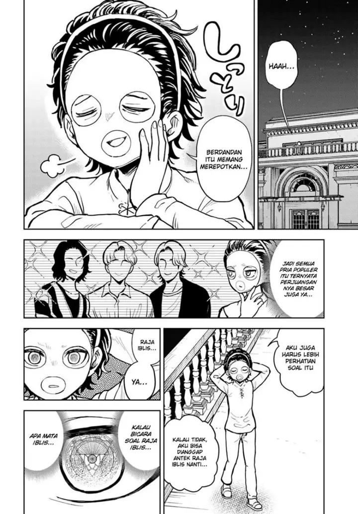 image-komik-magan-no-akuyaku-ni-tenseishita-node-oshi-chara-wo-mimamoru-mob-wo-mezashimasu-chapter-3-16/26