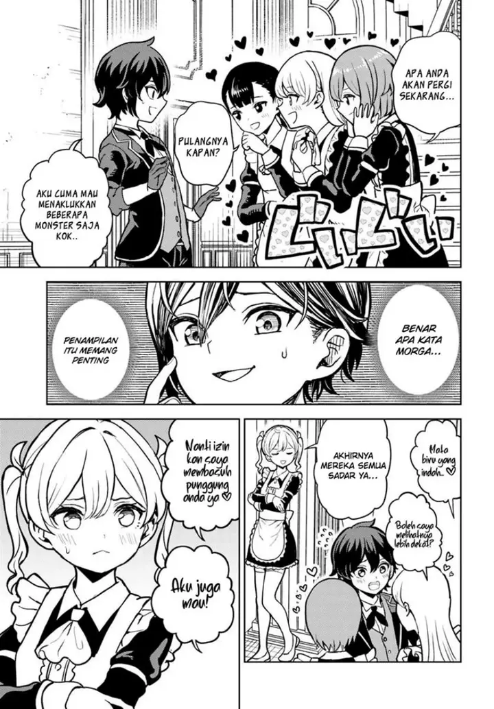 image-komik-magan-no-akuyaku-ni-tenseishita-node-oshi-chara-wo-mimamoru-mob-wo-mezashimasu-chapter-3-21/26