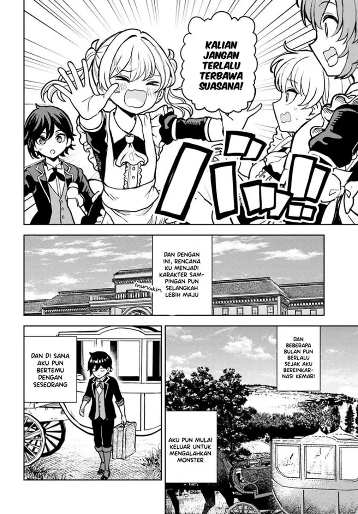 image-komik-magan-no-akuyaku-ni-tenseishita-node-oshi-chara-wo-mimamoru-mob-wo-mezashimasu-chapter-3-22/26