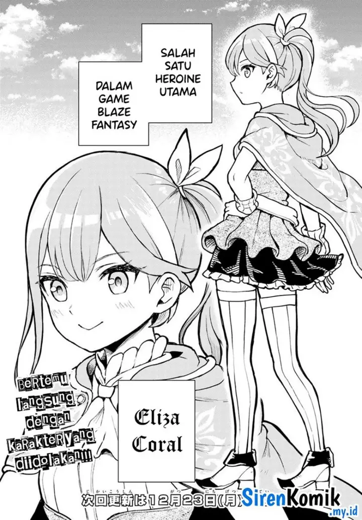 image-komik-magan-no-akuyaku-ni-tenseishita-node-oshi-chara-wo-mimamoru-mob-wo-mezashimasu-chapter-3-23/26