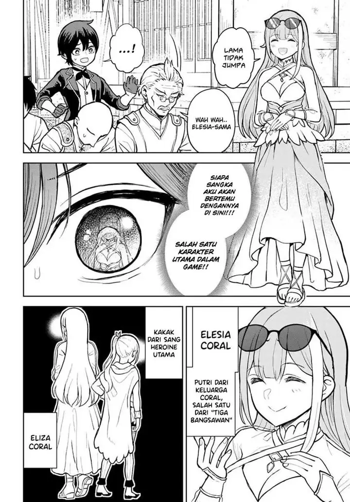 image-komik-magan-no-akuyaku-ni-tenseishita-node-oshi-chara-wo-mimamoru-mob-wo-mezashimasu-chapter-4.1-2/21