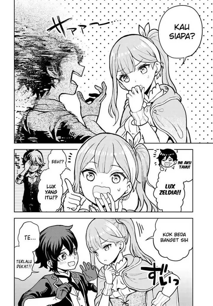 image-komik-magan-no-akuyaku-ni-tenseishita-node-oshi-chara-wo-mimamoru-mob-wo-mezashimasu-chapter-4.1-8/21