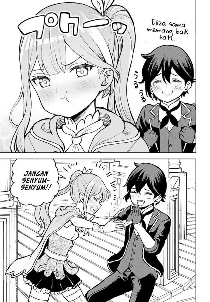image-komik-magan-no-akuyaku-ni-tenseishita-node-oshi-chara-wo-mimamoru-mob-wo-mezashimasu-chapter-4.1-11/21