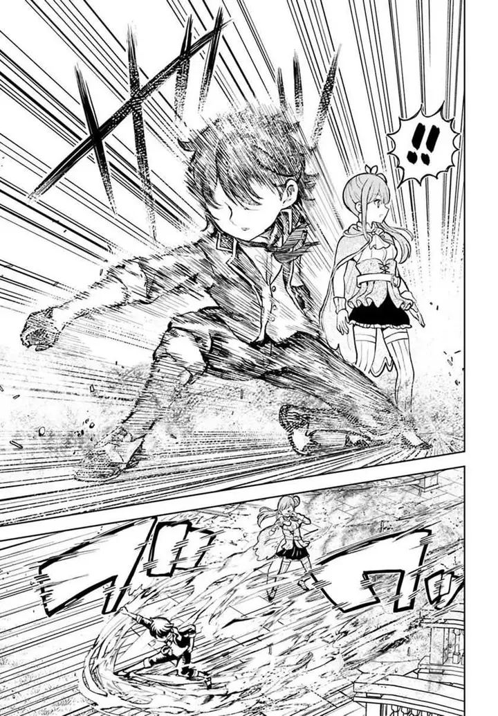 image-komik-magan-no-akuyaku-ni-tenseishita-node-oshi-chara-wo-mimamoru-mob-wo-mezashimasu-chapter-4.1-13/21