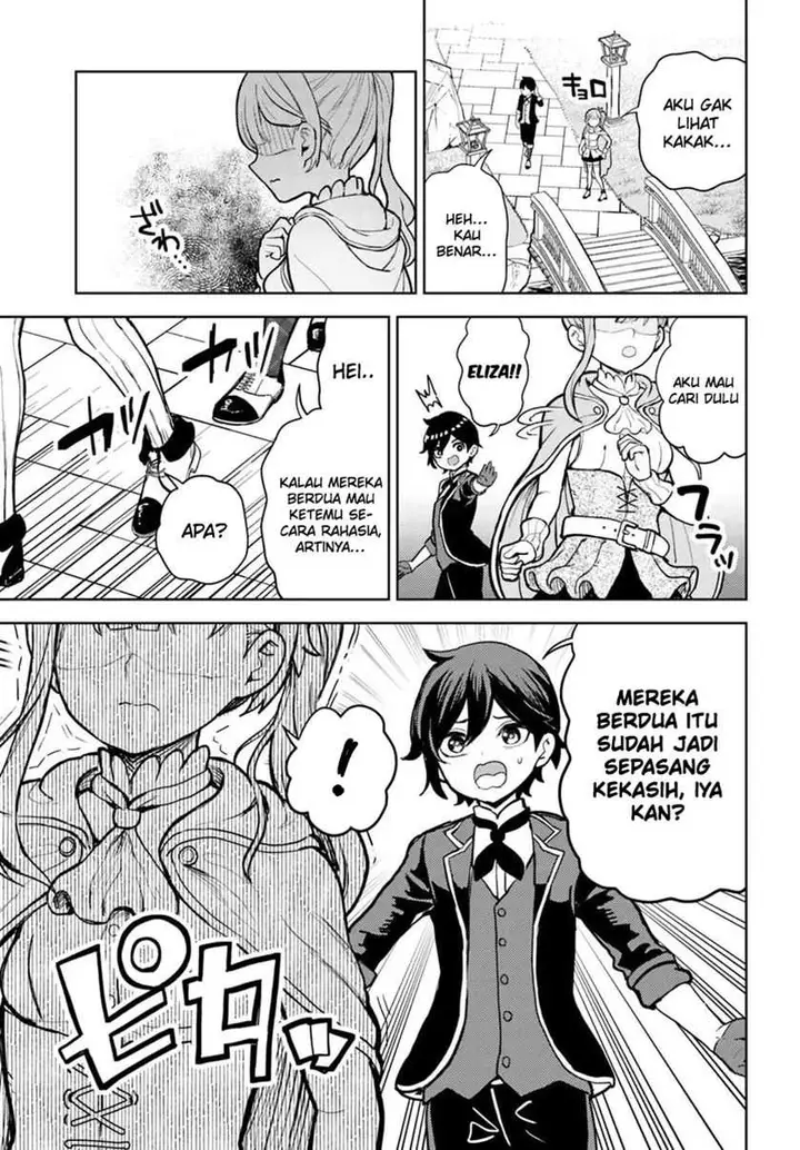 image-komik-magan-no-akuyaku-ni-tenseishita-node-oshi-chara-wo-mimamoru-mob-wo-mezashimasu-chapter-4.1-17/21