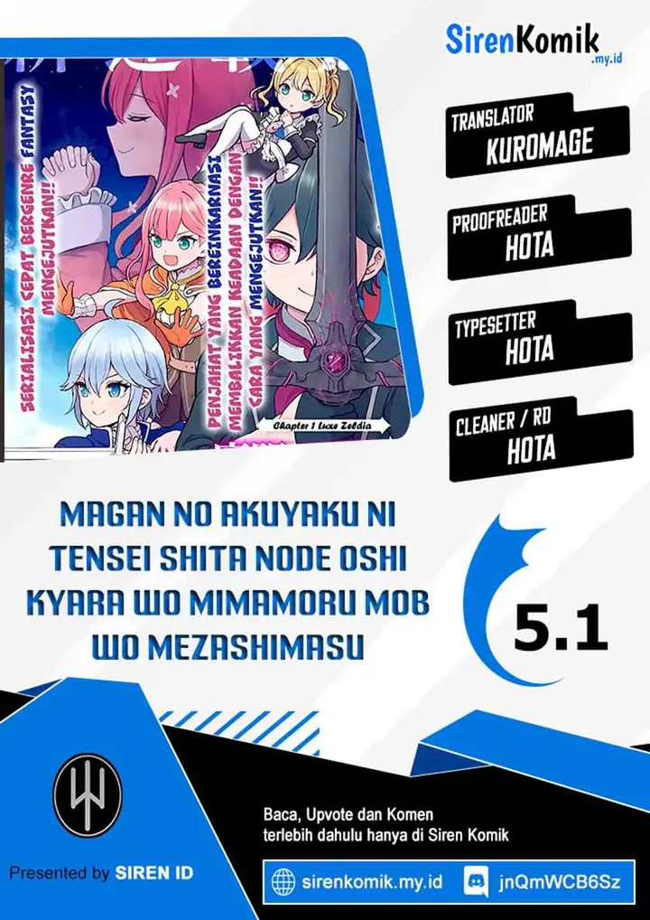 image-komik-magan-no-akuyaku-ni-tenseishita-node-oshi-chara-wo-mimamoru-mob-wo-mezashimasu-chapter-5.1-0/19