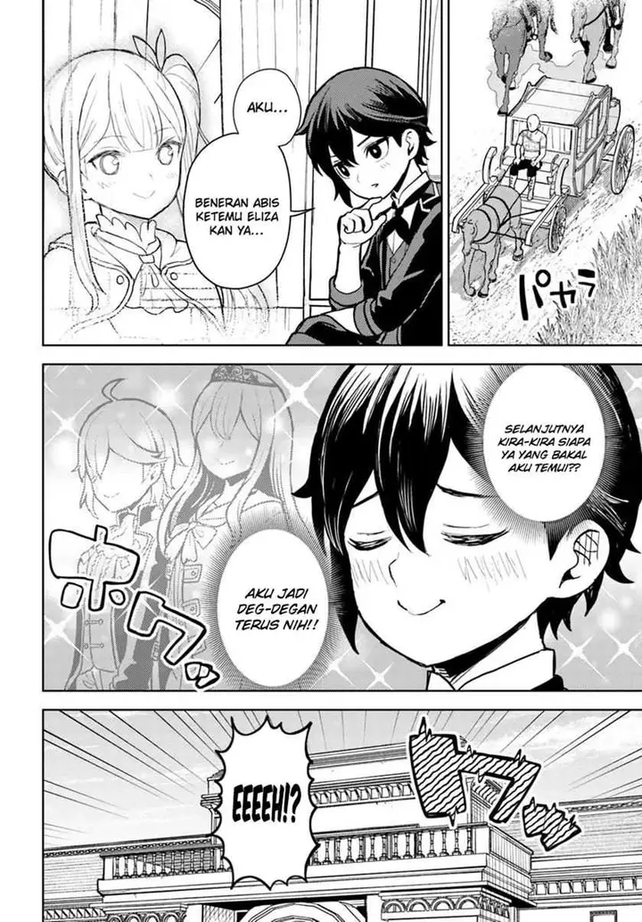 image-komik-magan-no-akuyaku-ni-tenseishita-node-oshi-chara-wo-mimamoru-mob-wo-mezashimasu-chapter-5.1-4/19