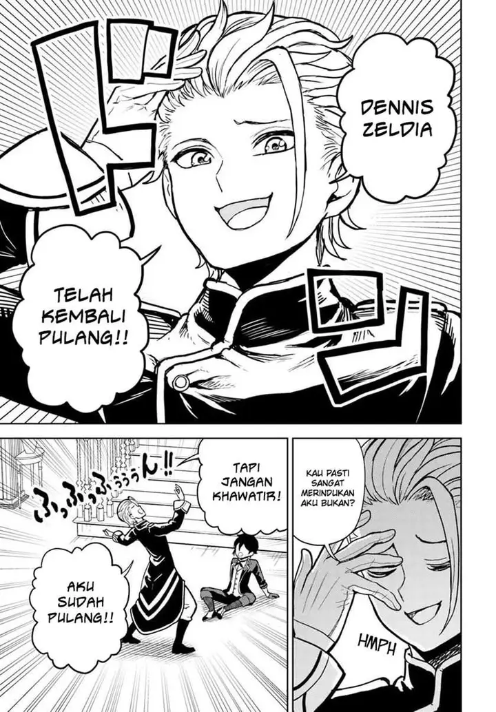 image-komik-magan-no-akuyaku-ni-tenseishita-node-oshi-chara-wo-mimamoru-mob-wo-mezashimasu-chapter-5.1-7/19