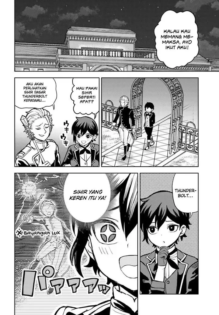 image-komik-magan-no-akuyaku-ni-tenseishita-node-oshi-chara-wo-mimamoru-mob-wo-mezashimasu-chapter-5.1-14/19