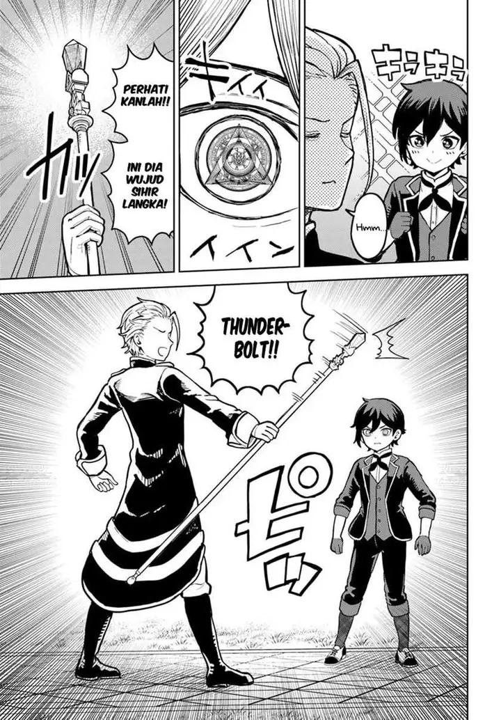 image-komik-magan-no-akuyaku-ni-tenseishita-node-oshi-chara-wo-mimamoru-mob-wo-mezashimasu-chapter-5.1-15/19