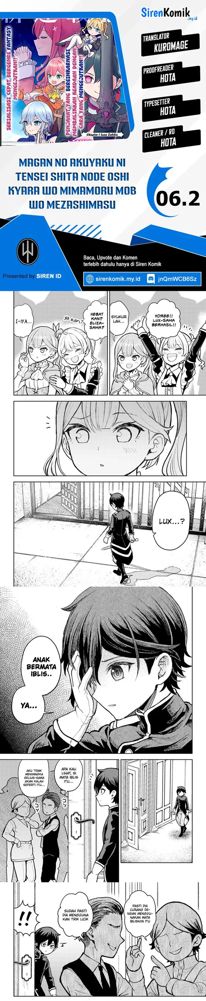 image-komik-magan-no-akuyaku-ni-tenseishita-node-oshi-chara-wo-mimamoru-mob-wo-mezashimasu-chapter-6.2-0/5