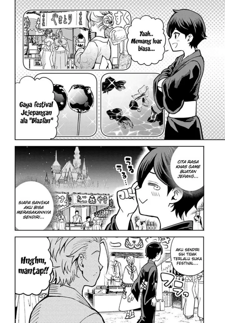image-komik-magan-no-akuyaku-ni-tenseishita-node-oshi-chara-wo-mimamoru-mob-wo-mezashimasu-chapter-8.1-2/20