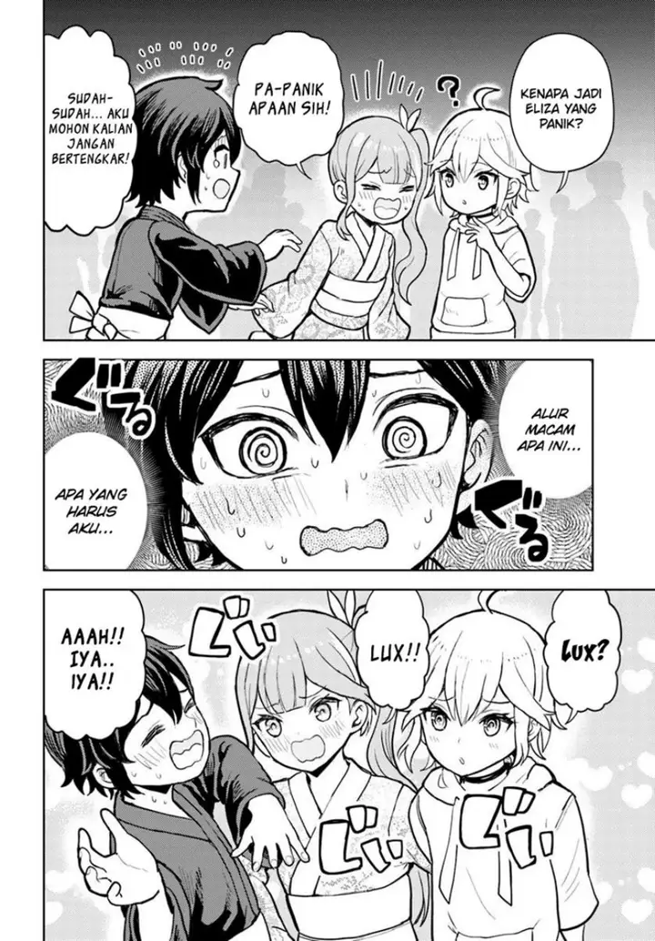 image-komik-magan-no-akuyaku-ni-tenseishita-node-oshi-chara-wo-mimamoru-mob-wo-mezashimasu-chapter-8.1-14/20