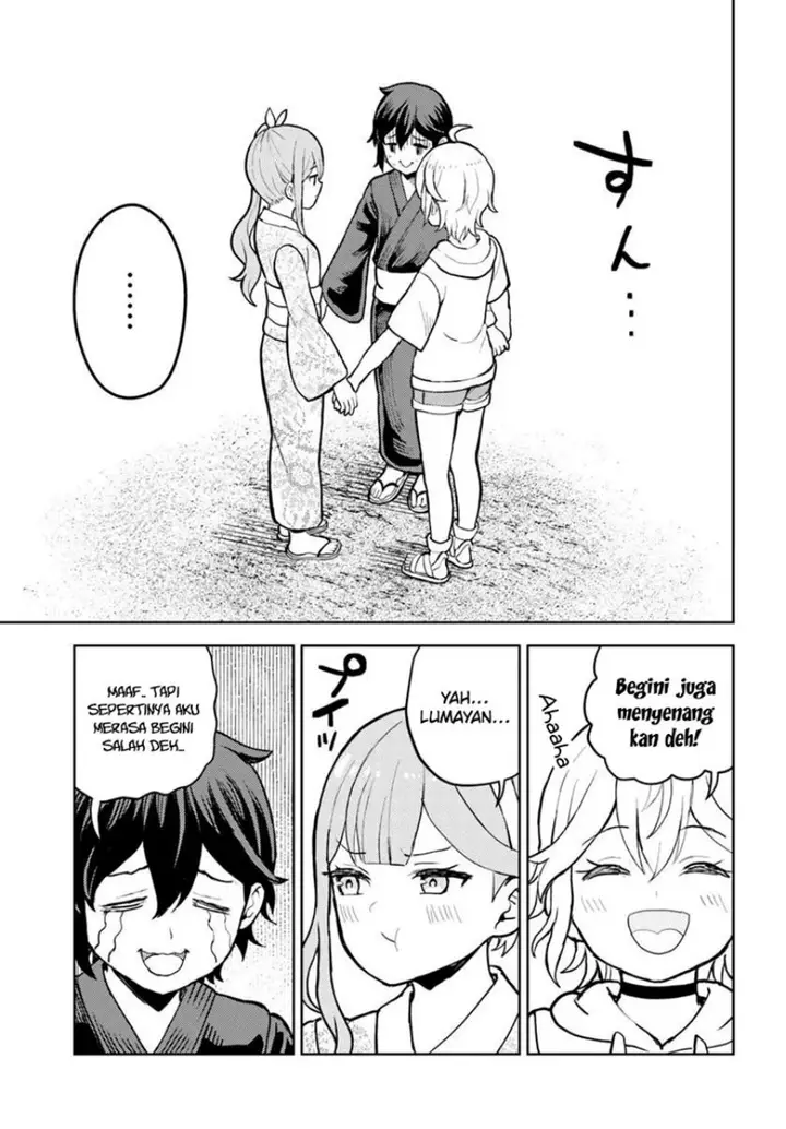 image-komik-magan-no-akuyaku-ni-tenseishita-node-oshi-chara-wo-mimamoru-mob-wo-mezashimasu-chapter-8.1-15/20