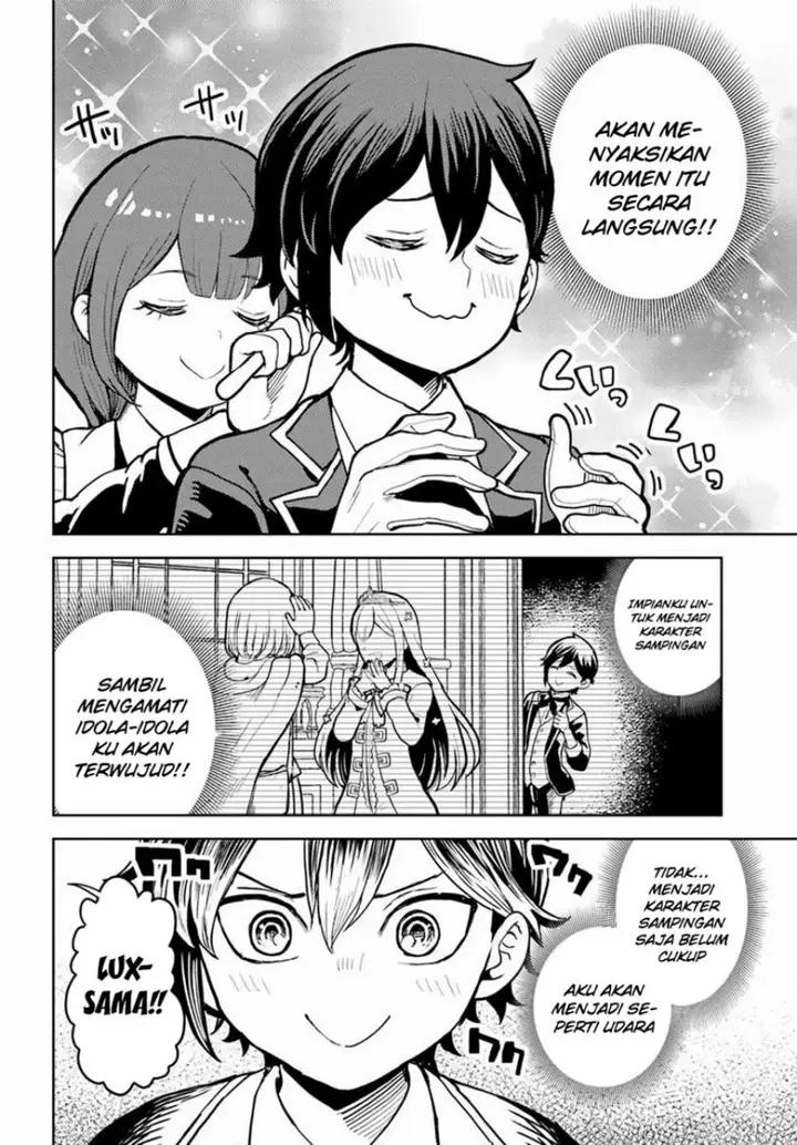 image-komik-magan-no-akuyaku-ni-tenseishita-node-oshi-chara-wo-mimamoru-mob-wo-mezashimasu-chapter-9.1-2/22