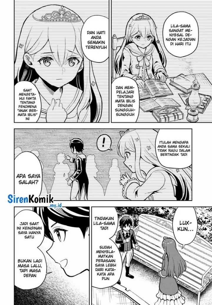 image-komik-magan-no-akuyaku-ni-tenseishita-node-oshi-chara-wo-mimamoru-mob-wo-mezashimasu-chapter-9.1-16/22