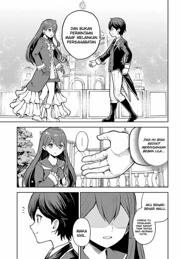 image-komik-magan-no-akuyaku-ni-tenseishita-node-oshi-chara-wo-mimamoru-mob-wo-mezashimasu-chapter-9.1-17/22