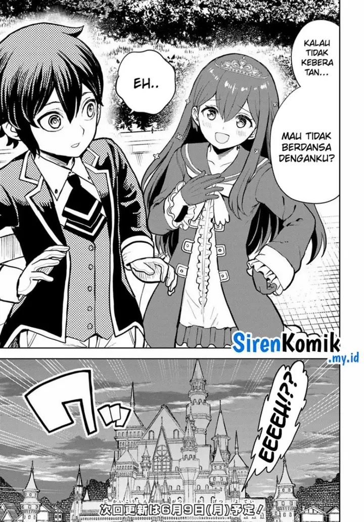 image-komik-magan-no-akuyaku-ni-tenseishita-node-oshi-chara-wo-mimamoru-mob-wo-mezashimasu-chapter-9.1-19/22