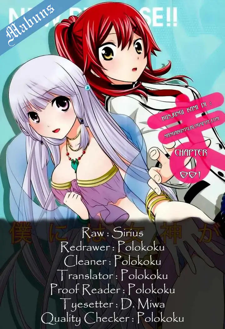 image-komik-magatsuki-chapter-1-2/37