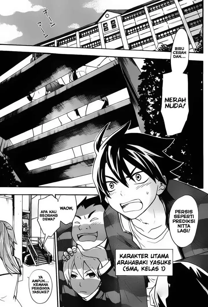 image-komik-magatsuki-chapter-1-3/37