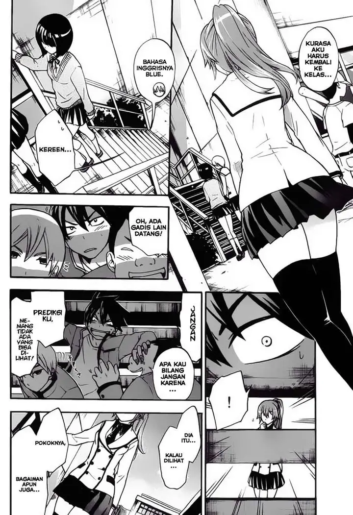 image-komik-magatsuki-chapter-1-4/37