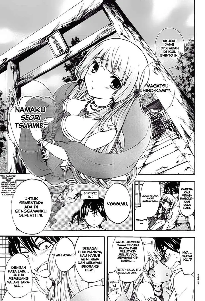 image-komik-magatsuki-chapter-1-17/37