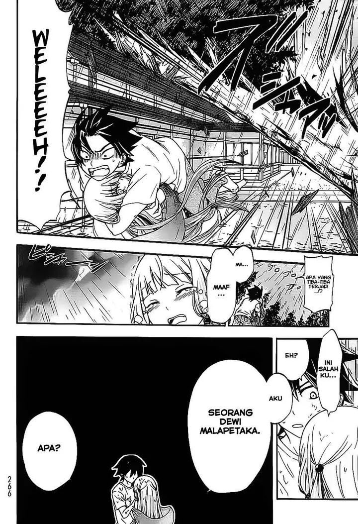 image-komik-magatsuki-chapter-1-26/37