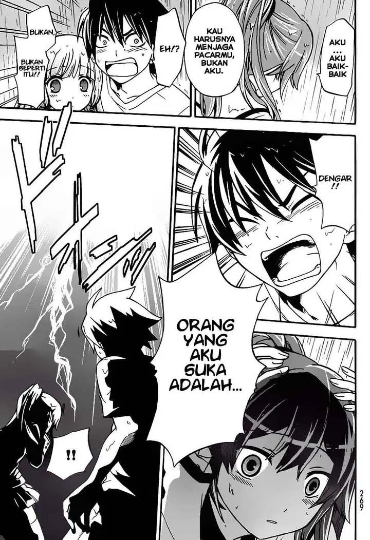 image-komik-magatsuki-chapter-1-29/37