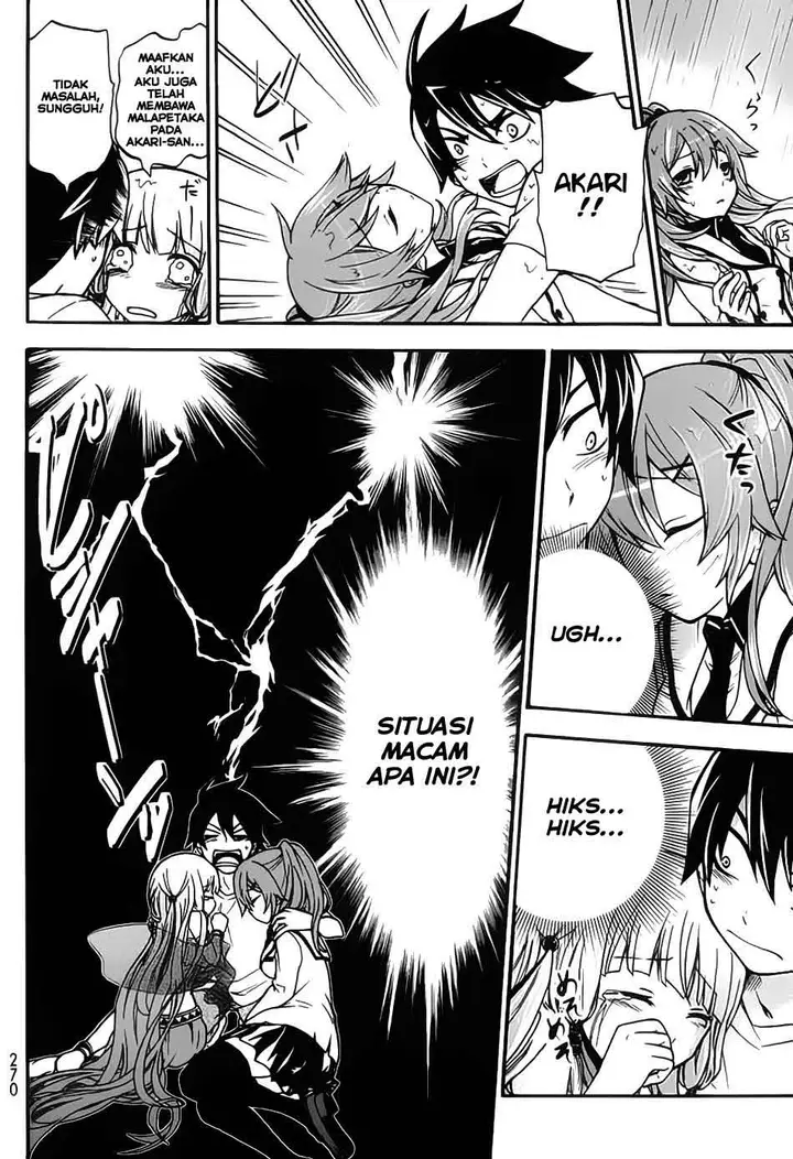 image-komik-magatsuki-chapter-1-30/37