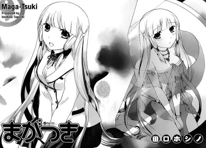 image-komik-magatsuki-chapter-10-3/35