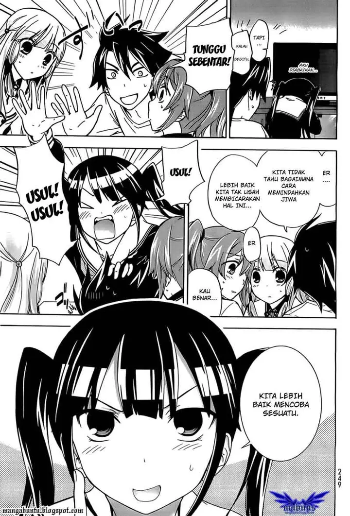 image-komik-magatsuki-chapter-11-4/32