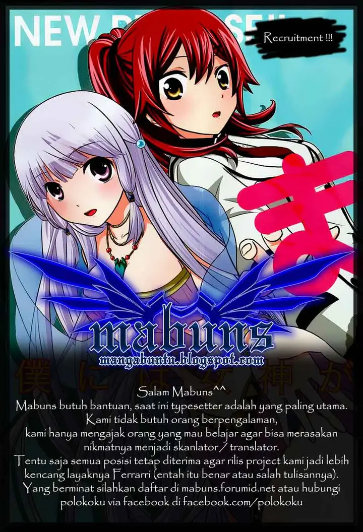 image-komik-magatsuki-chapter-11-31/32