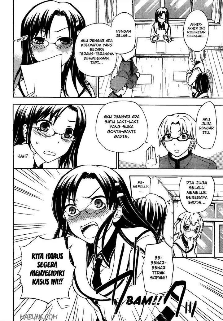 image-komik-magatsuki-chapter-13-2/34