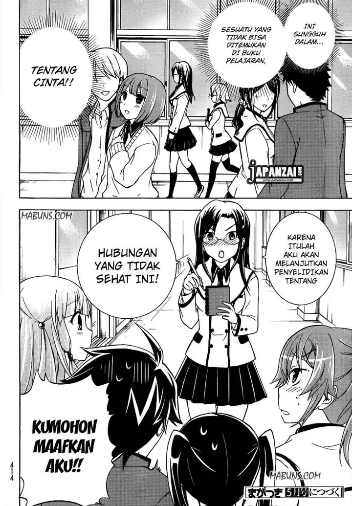 image-komik-magatsuki-chapter-13-33/34