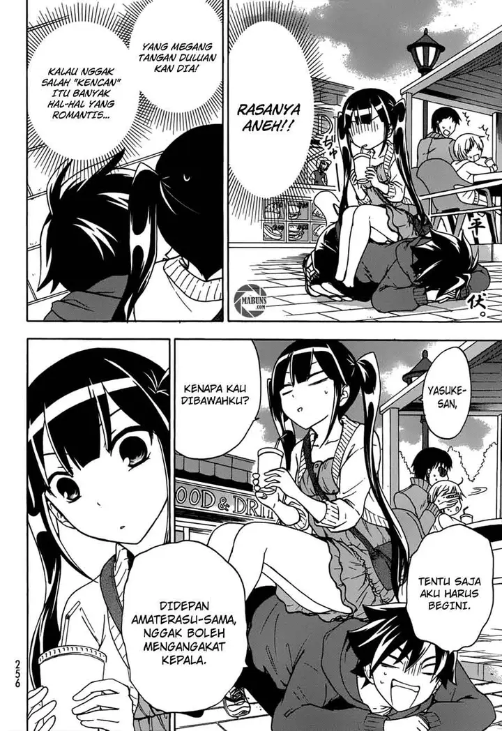 image-komik-magatsuki-chapter-15-15/39