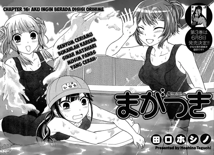 image-komik-magatsuki-chapter-16-1/40