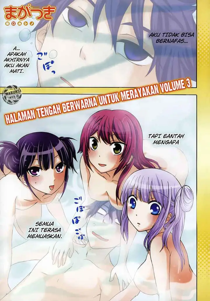 image-komik-magatsuki-chapter-17-1/40