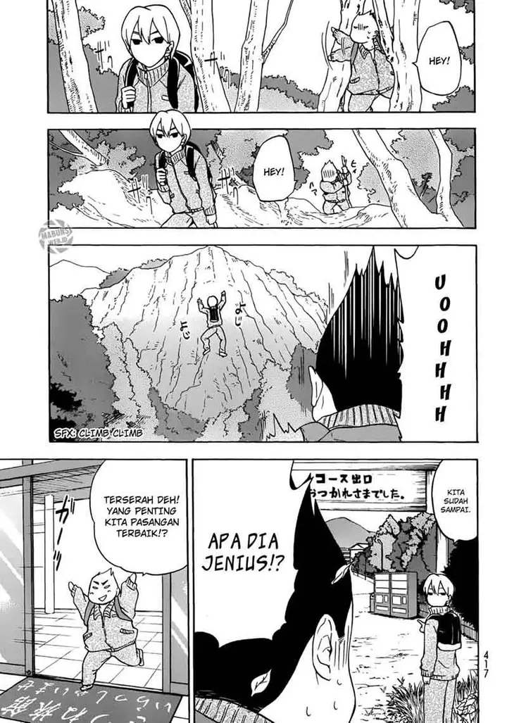 image-komik-magatsuki-chapter-17-11/40