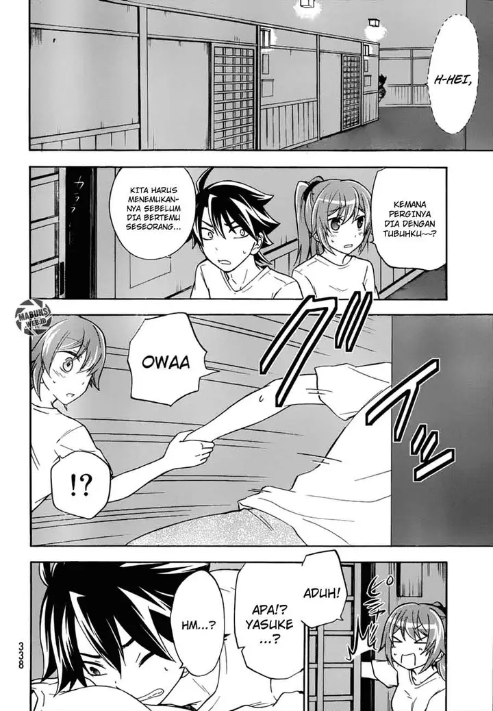 image-komik-magatsuki-chapter-18-14/40