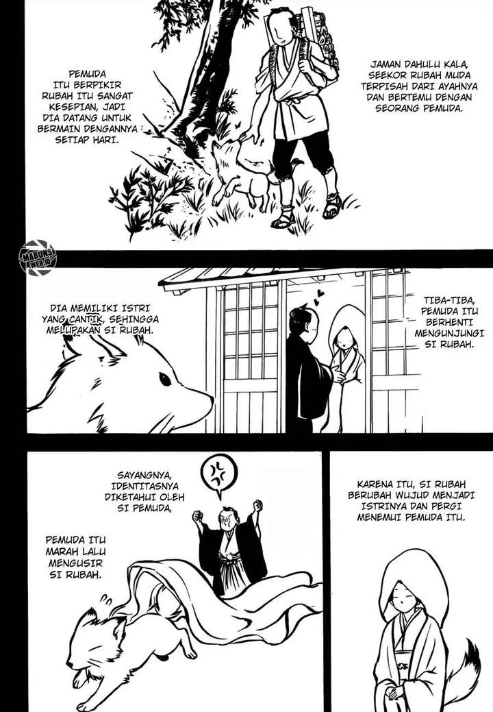 image-komik-magatsuki-chapter-18-20/40