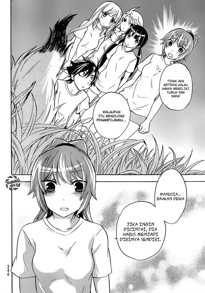 image-komik-magatsuki-chapter-18-22/40